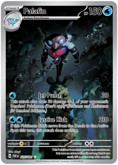 Palafin (PAF 225) - EN - Near Mint