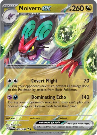 UHaFnir ex (PAF 069) - DE - Near Mint